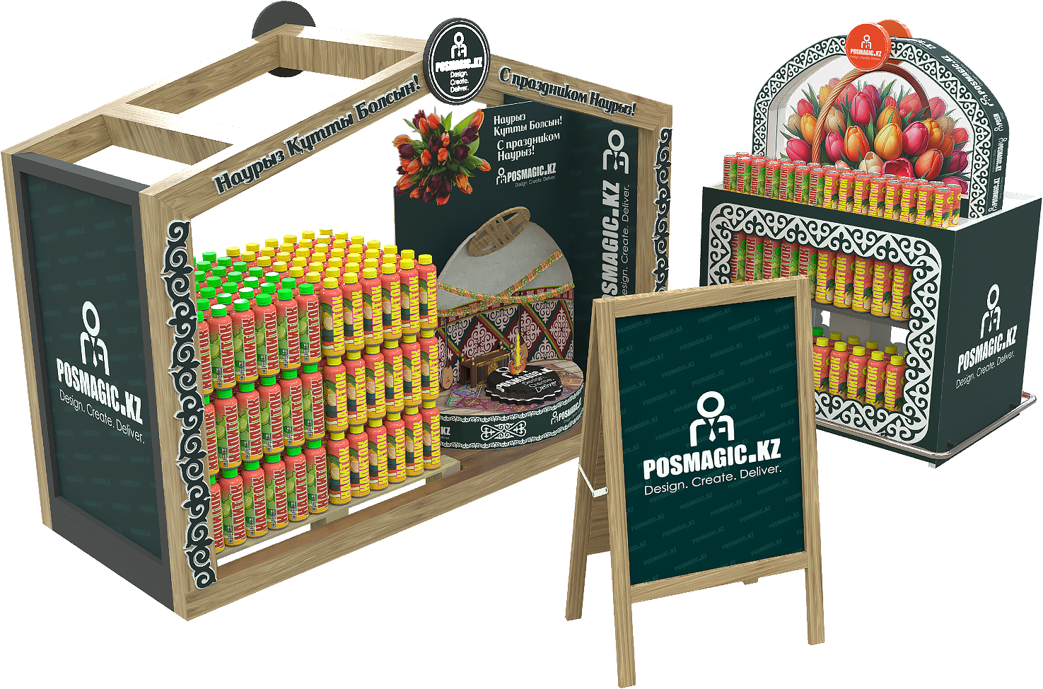 Основной товар POSM